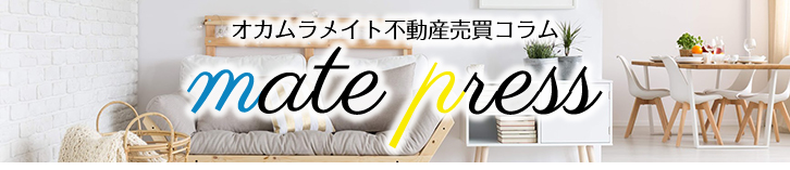 s��YR@MATE PRESS