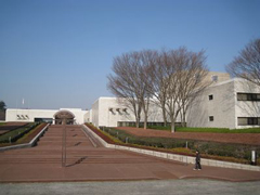 国立歴史民俗博物館