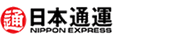 日本通運