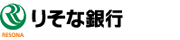 りそな銀行