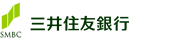三井住友銀行