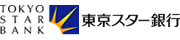 東京スター銀行
